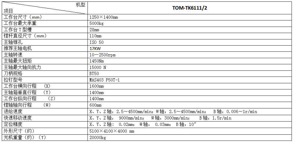 1611663808308471.png 2.png